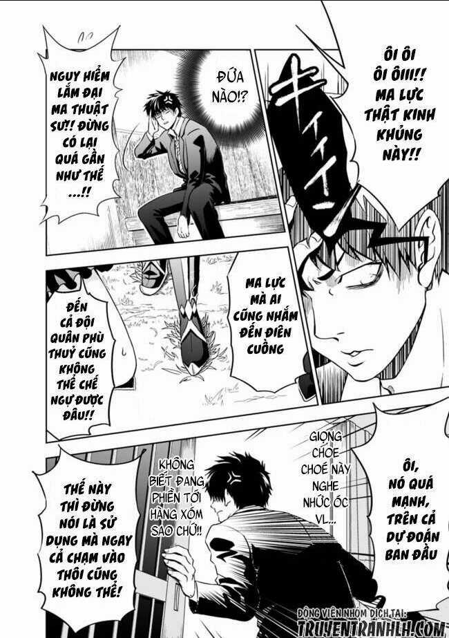 Ore No Ie Ga Maryoku Spot Datta Ken: Sundeiru Dake De Sekai Saikyou Chapter 1 trang 7