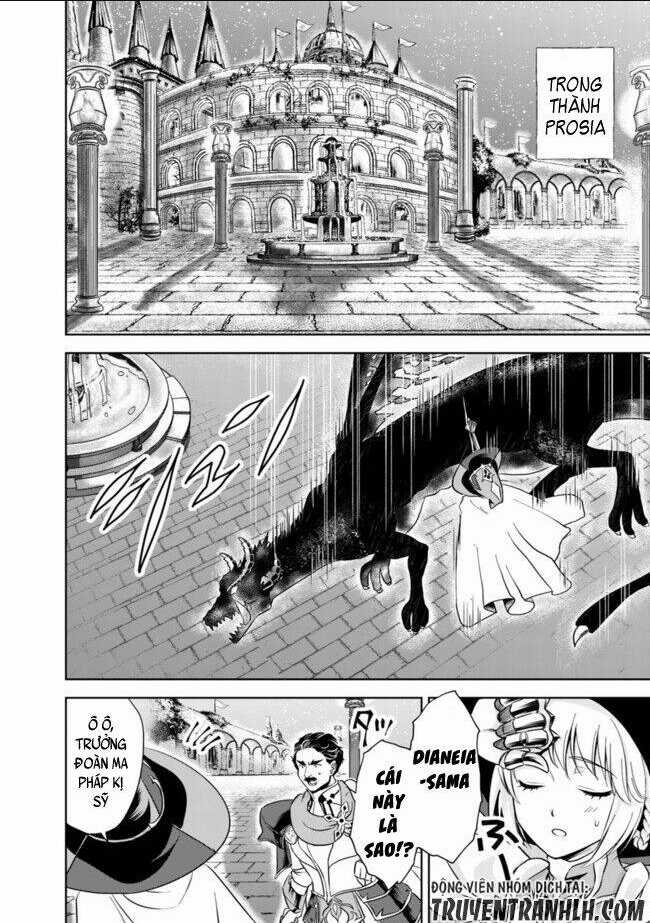 Ore No Ie Ga Maryoku Spot Datta Ken: Sundeiru Dake De Sekai Saikyou Chapter 10 trang 11