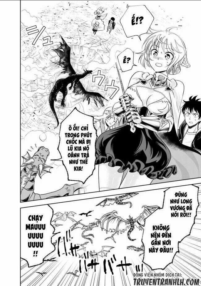 Ore No Ie Ga Maryoku Spot Datta Ken: Sundeiru Dake De Sekai Saikyou Chapter 10 trang 3