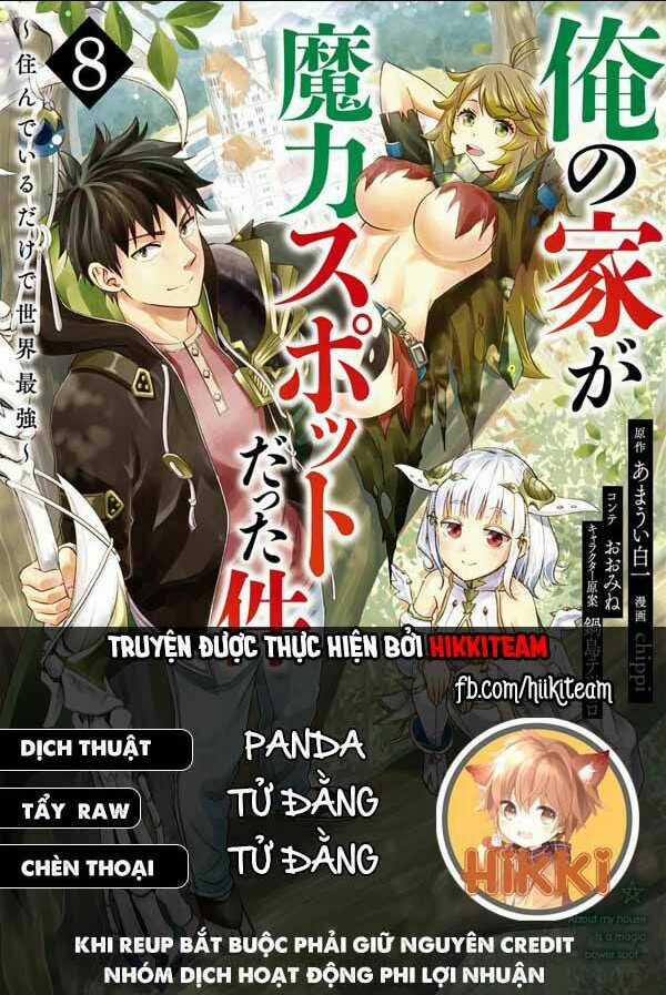 Ore No Ie Ga Maryoku Spot Datta Ken: Sundeiru Dake De Sekai Saikyou Chapter 100 trang 0
