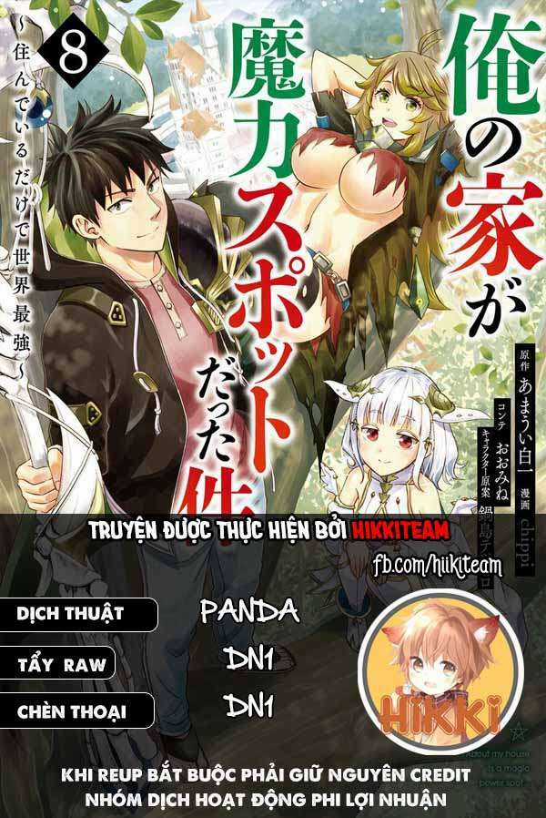 Ore No Ie Ga Maryoku Spot Datta Ken: Sundeiru Dake De Sekai Saikyou Chapter 107 trang 0