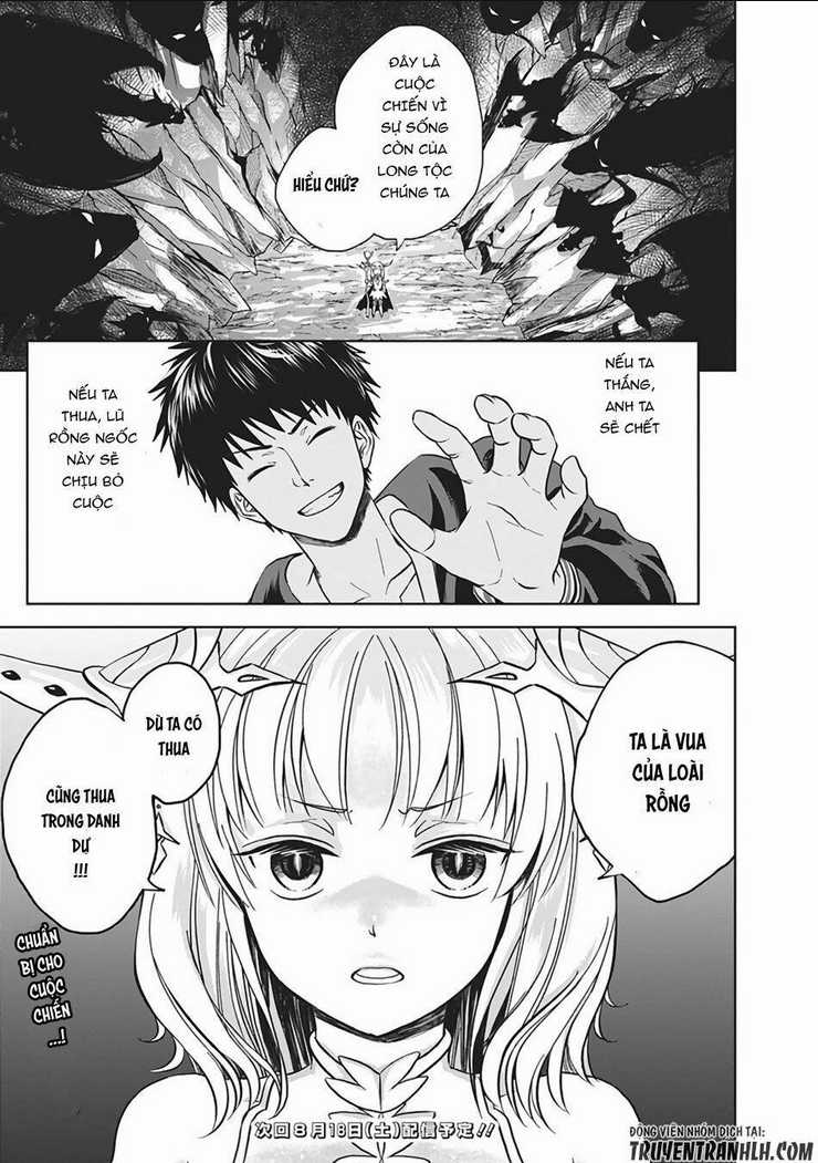 Ore No Ie Ga Maryoku Spot Datta Ken: Sundeiru Dake De Sekai Saikyou Chapter 11 trang 16