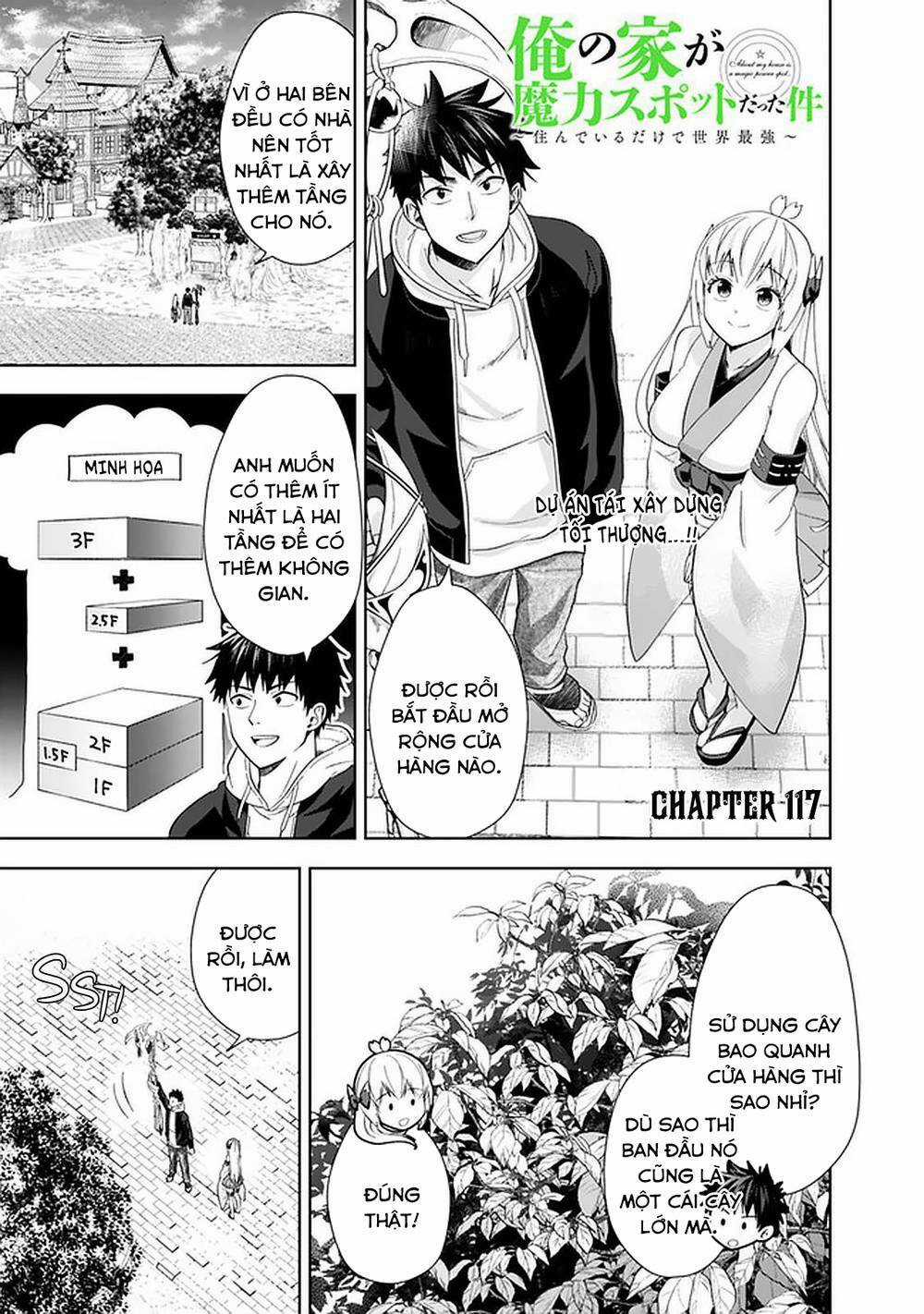 Ore No Ie Ga Maryoku Spot Datta Ken: Sundeiru Dake De Sekai Saikyou Chapter 117 trang 1