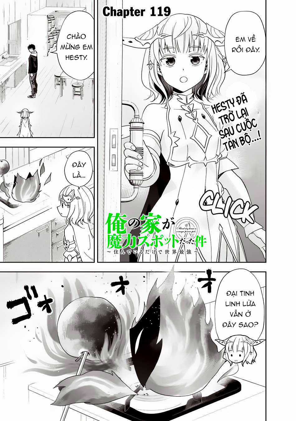 Ore No Ie Ga Maryoku Spot Datta Ken: Sundeiru Dake De Sekai Saikyou Chapter 119 trang 1