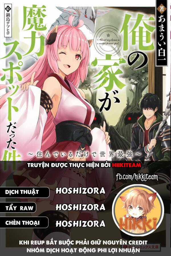 Ore No Ie Ga Maryoku Spot Datta Ken: Sundeiru Dake De Sekai Saikyou Chapter 123 trang 0