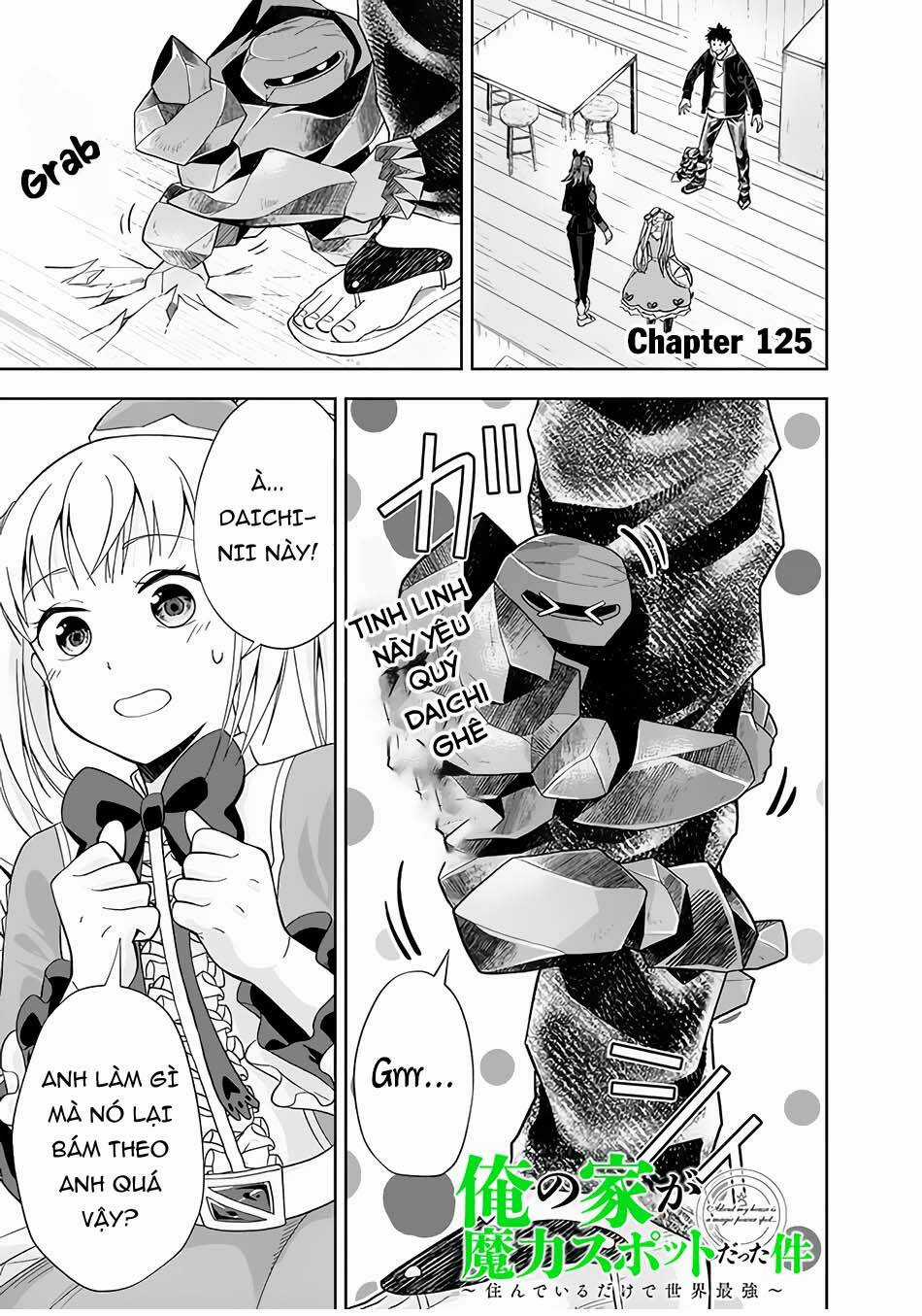 Ore No Ie Ga Maryoku Spot Datta Ken: Sundeiru Dake De Sekai Saikyou Chapter 125 trang 1