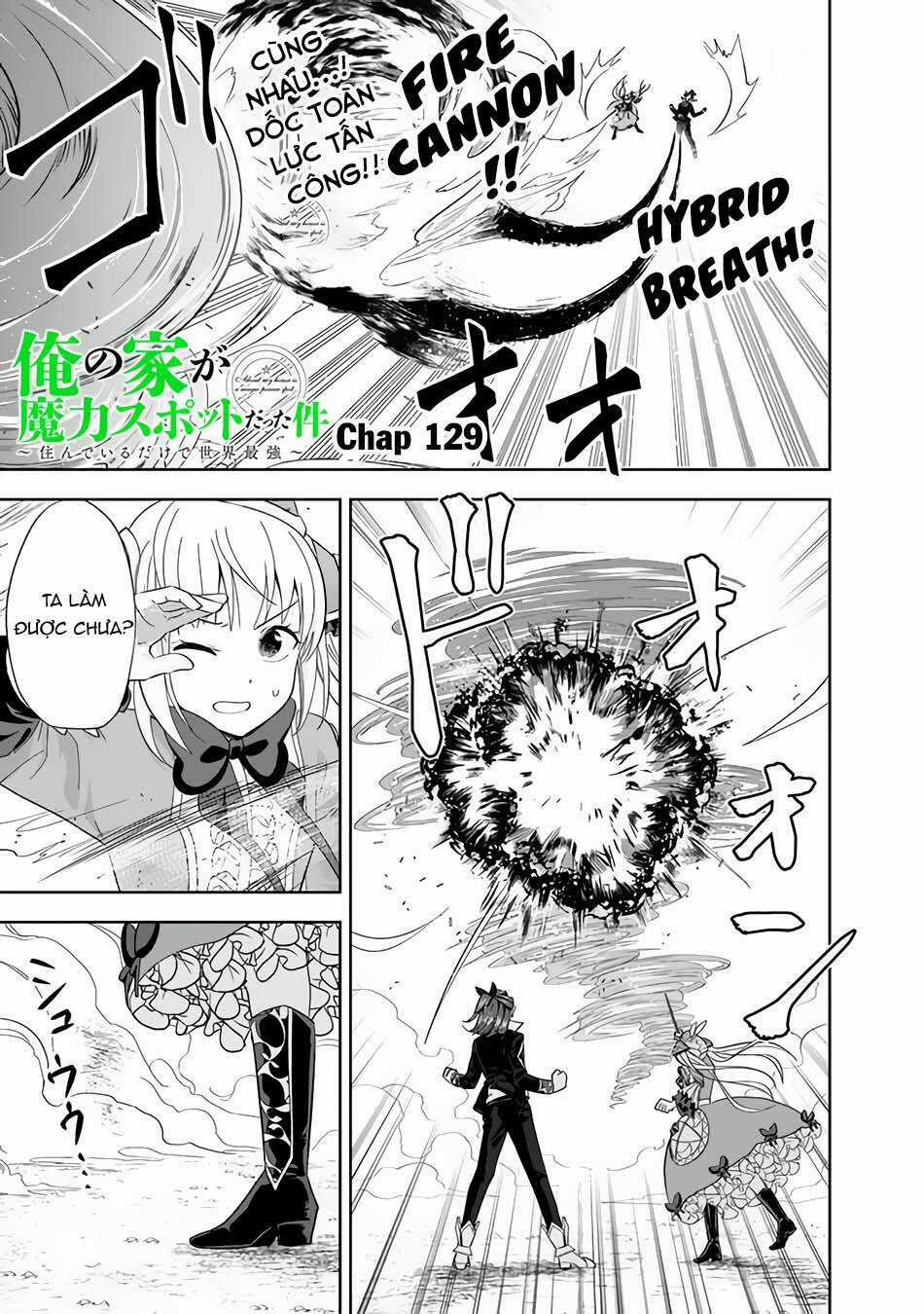 Ore No Ie Ga Maryoku Spot Datta Ken: Sundeiru Dake De Sekai Saikyou Chapter 128 trang 1