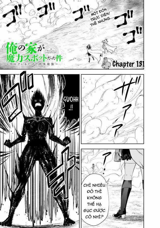 Ore No Ie Ga Maryoku Spot Datta Ken: Sundeiru Dake De Sekai Saikyou Chapter 131 trang 1