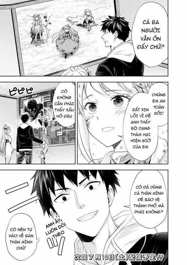 Ore No Ie Ga Maryoku Spot Datta Ken: Sundeiru Dake De Sekai Saikyou Chapter 131 trang 13