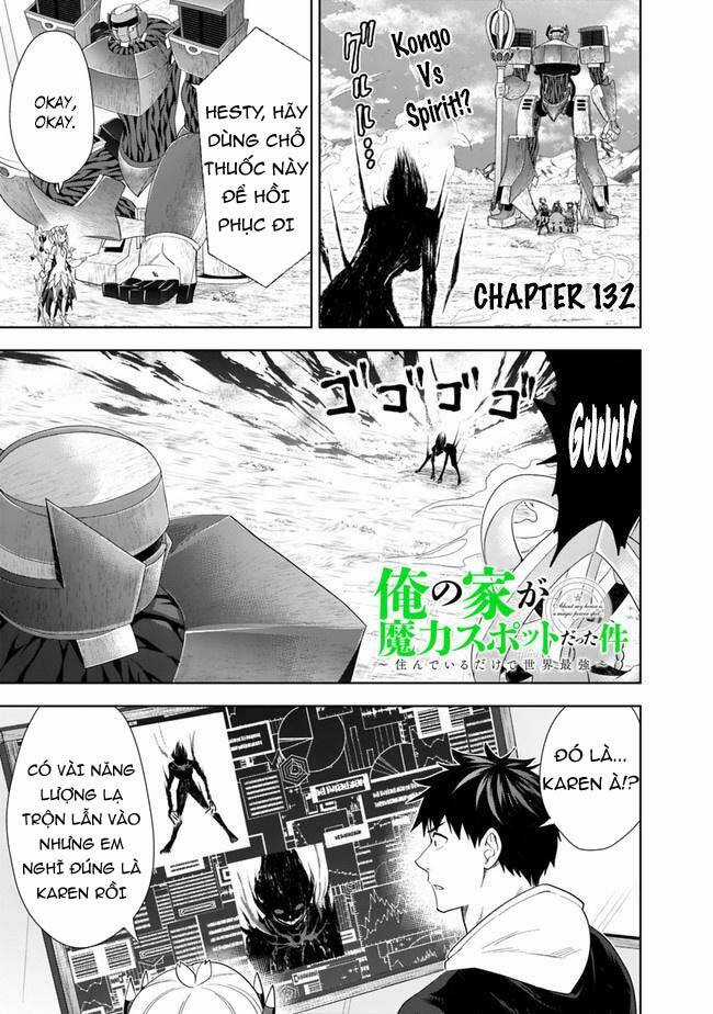 Ore No Ie Ga Maryoku Spot Datta Ken: Sundeiru Dake De Sekai Saikyou Chapter 132 trang 1