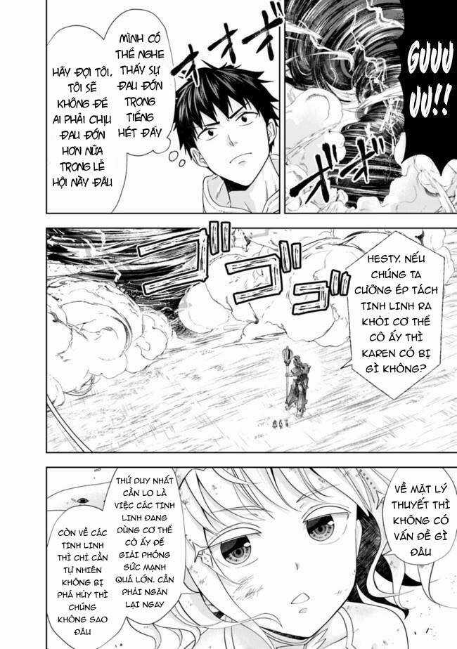 Ore No Ie Ga Maryoku Spot Datta Ken: Sundeiru Dake De Sekai Saikyou Chapter 132 trang 8