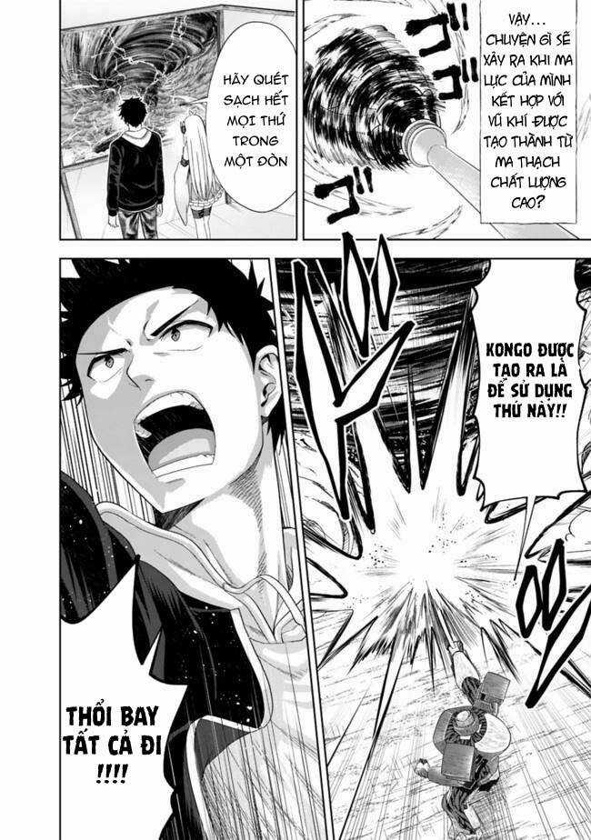 Ore No Ie Ga Maryoku Spot Datta Ken: Sundeiru Dake De Sekai Saikyou Chapter 133 trang 10