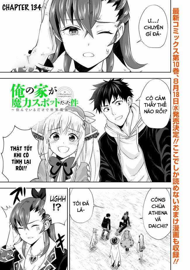 Ore No Ie Ga Maryoku Spot Datta Ken: Sundeiru Dake De Sekai Saikyou Chapter 134 trang 1
