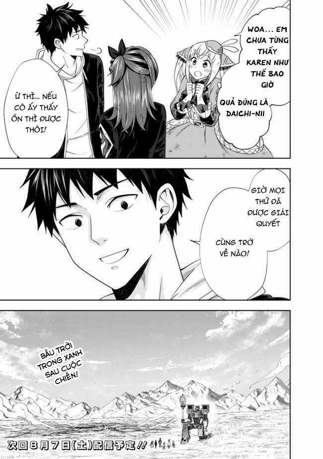 Ore No Ie Ga Maryoku Spot Datta Ken: Sundeiru Dake De Sekai Saikyou Chapter 134 trang 11