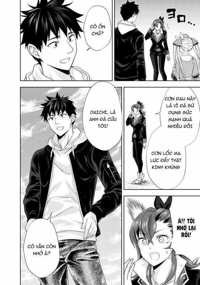 Ore No Ie Ga Maryoku Spot Datta Ken: Sundeiru Dake De Sekai Saikyou Chapter 134 trang 2