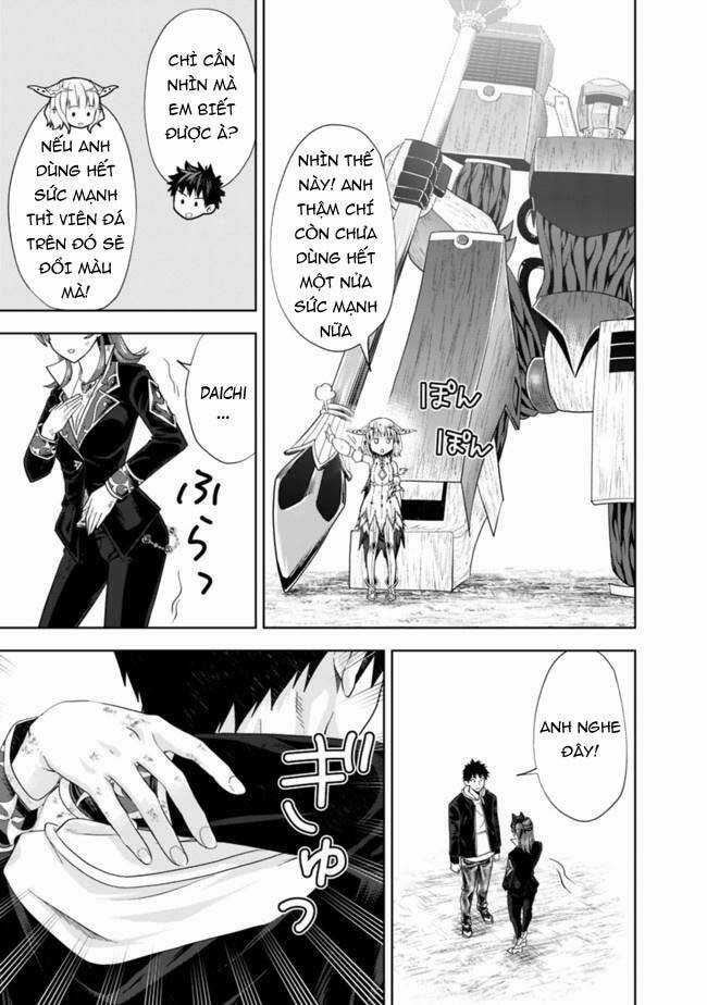 Ore No Ie Ga Maryoku Spot Datta Ken: Sundeiru Dake De Sekai Saikyou Chapter 134 trang 5