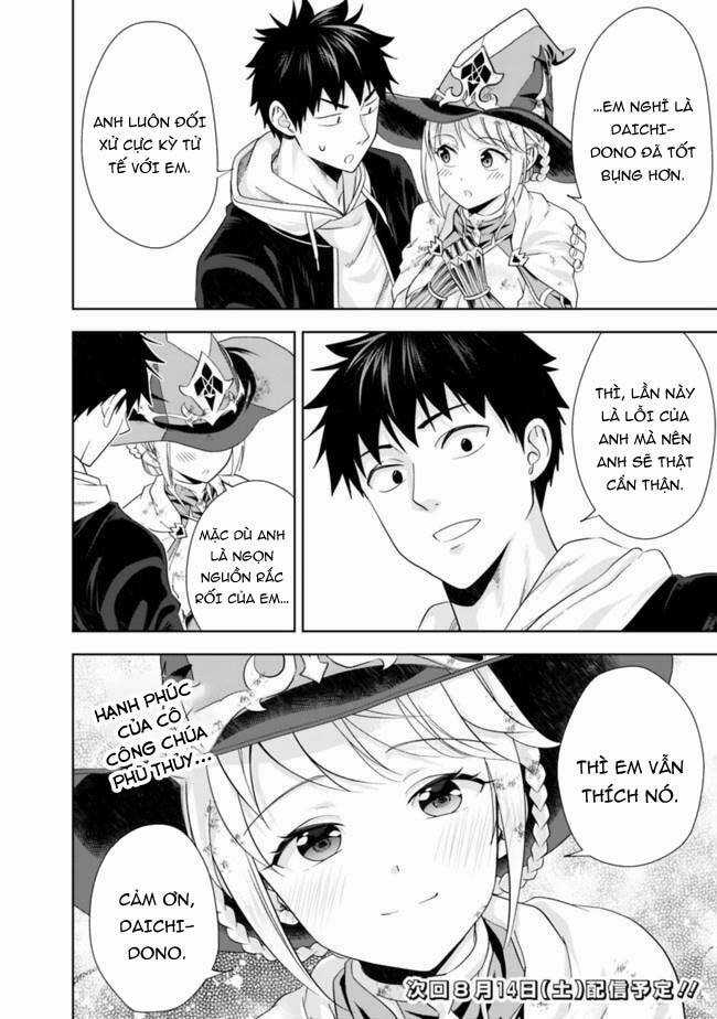 Ore No Ie Ga Maryoku Spot Datta Ken: Sundeiru Dake De Sekai Saikyou Chapter 135 trang 12