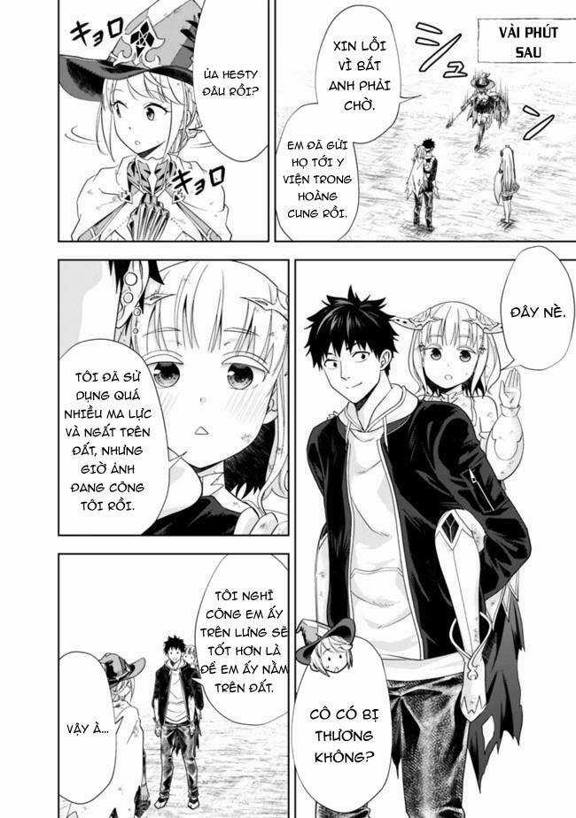 Ore No Ie Ga Maryoku Spot Datta Ken: Sundeiru Dake De Sekai Saikyou Chapter 135 trang 2