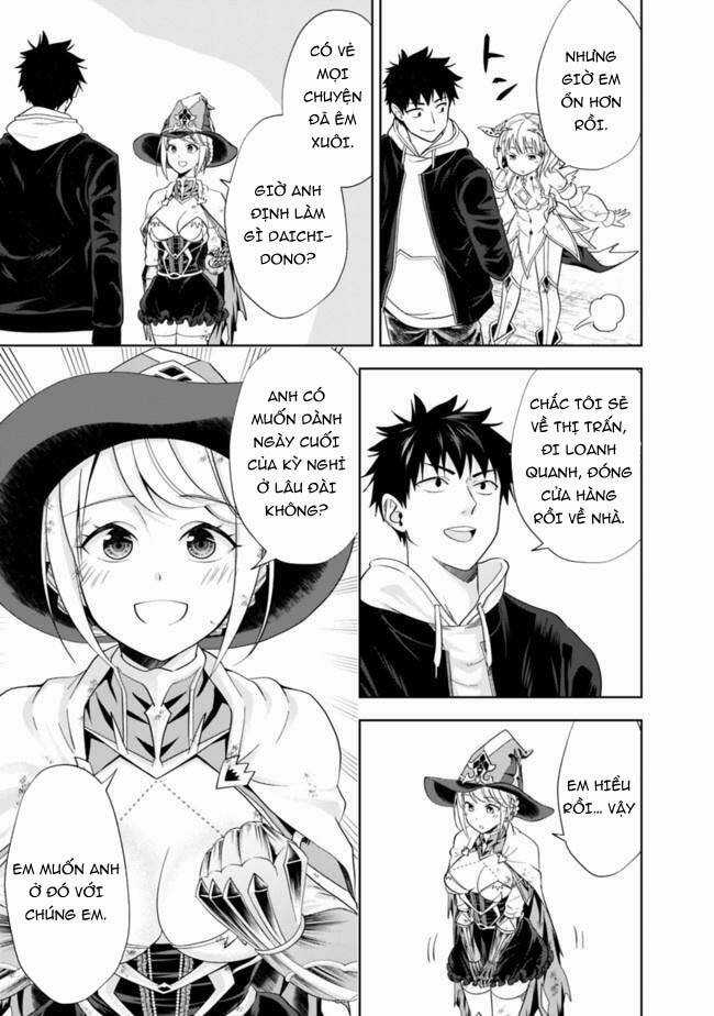 Ore No Ie Ga Maryoku Spot Datta Ken: Sundeiru Dake De Sekai Saikyou Chapter 135 trang 3