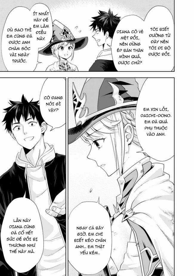 Ore No Ie Ga Maryoku Spot Datta Ken: Sundeiru Dake De Sekai Saikyou Chapter 135 trang 5