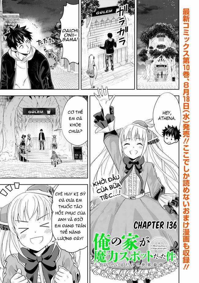 Ore No Ie Ga Maryoku Spot Datta Ken: Sundeiru Dake De Sekai Saikyou Chapter 136 trang 1
