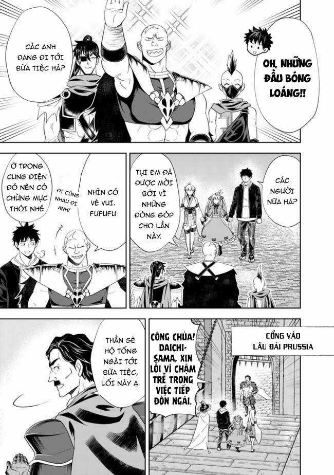 Ore No Ie Ga Maryoku Spot Datta Ken: Sundeiru Dake De Sekai Saikyou Chapter 136 trang 7