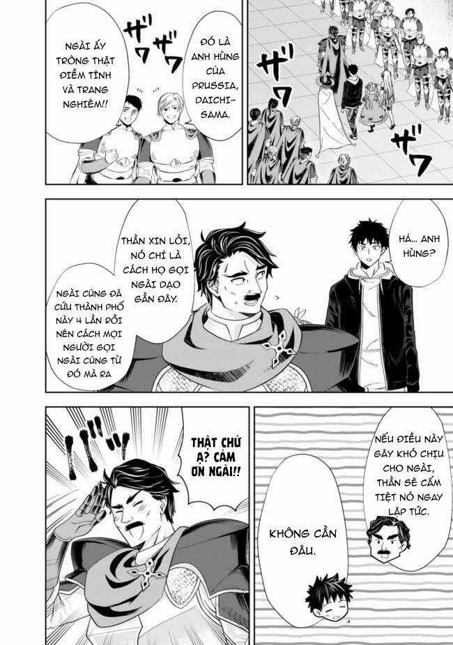 Ore No Ie Ga Maryoku Spot Datta Ken: Sundeiru Dake De Sekai Saikyou Chapter 136 trang 8