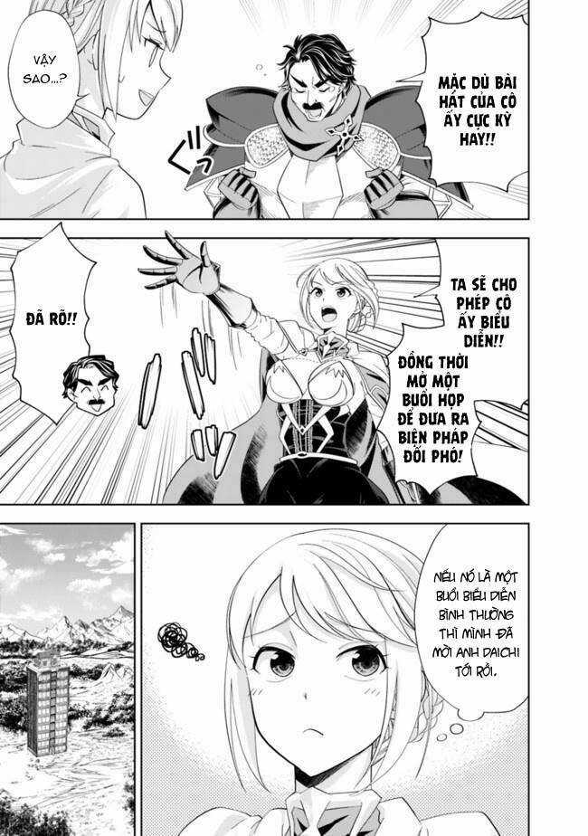 Ore No Ie Ga Maryoku Spot Datta Ken: Sundeiru Dake De Sekai Saikyou Chapter 138 trang 2