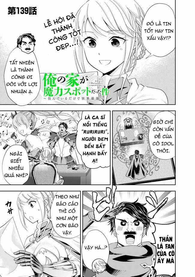 Ore No Ie Ga Maryoku Spot Datta Ken: Sundeiru Dake De Sekai Saikyou Chapter 139 trang 1