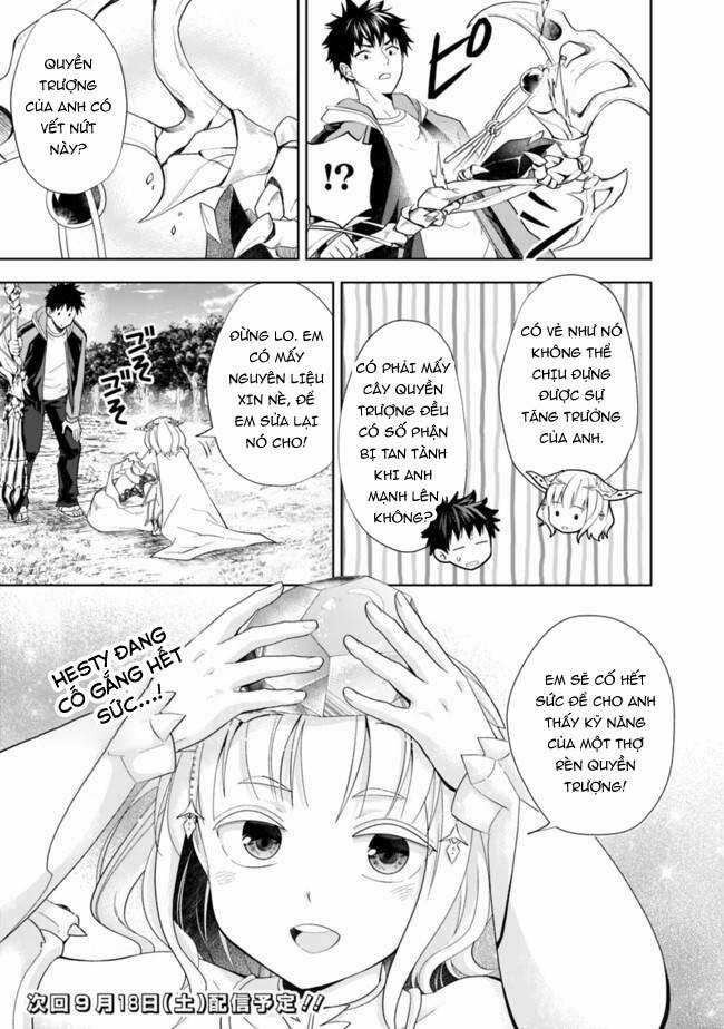 Ore No Ie Ga Maryoku Spot Datta Ken: Sundeiru Dake De Sekai Saikyou Chapter 139 trang 11