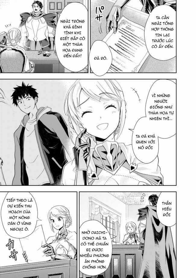 Ore No Ie Ga Maryoku Spot Datta Ken: Sundeiru Dake De Sekai Saikyou Chapter 139 trang 3