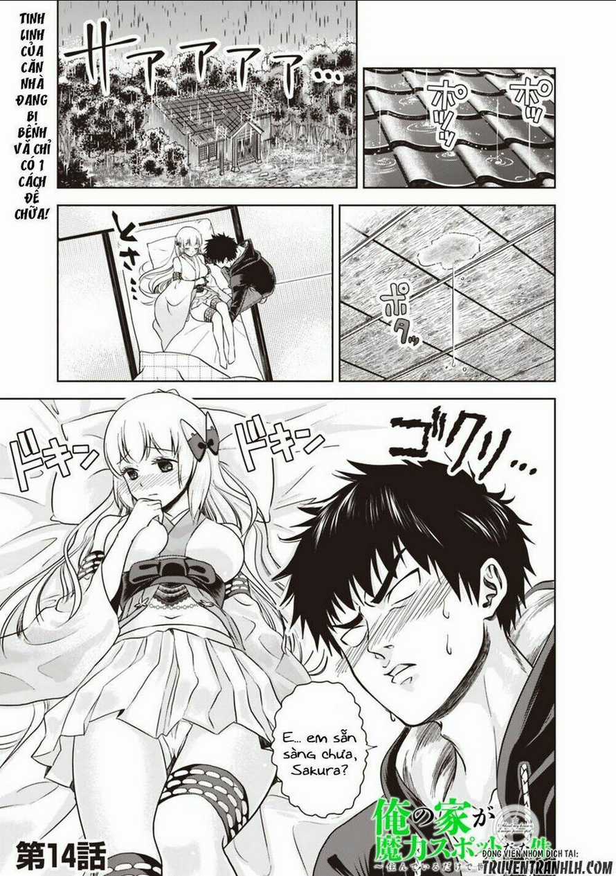 Ore No Ie Ga Maryoku Spot Datta Ken: Sundeiru Dake De Sekai Saikyou Chapter 14 trang 2