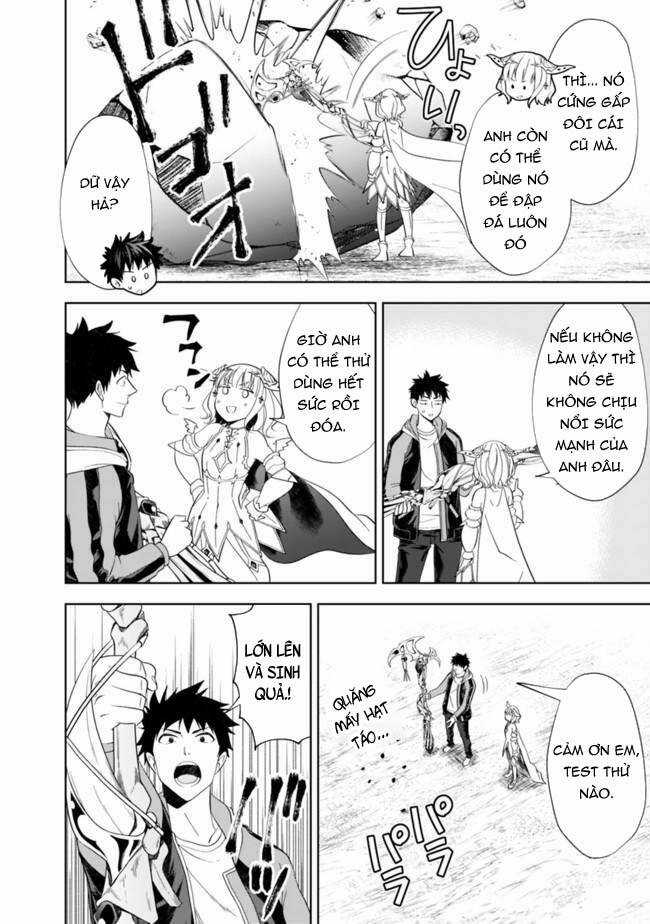 Ore No Ie Ga Maryoku Spot Datta Ken: Sundeiru Dake De Sekai Saikyou Chapter 140 trang 2