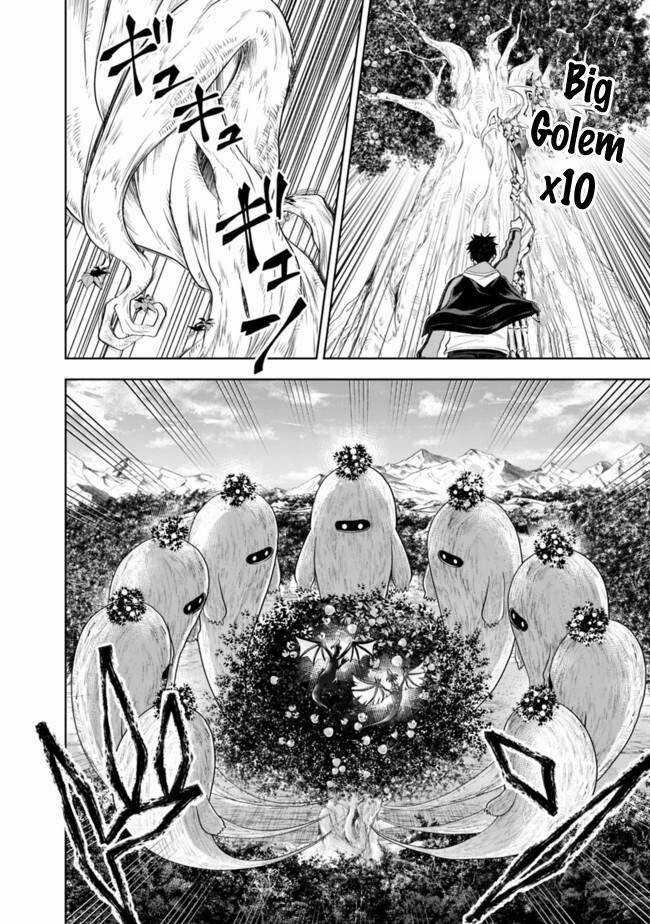 Ore No Ie Ga Maryoku Spot Datta Ken: Sundeiru Dake De Sekai Saikyou Chapter 140 trang 6