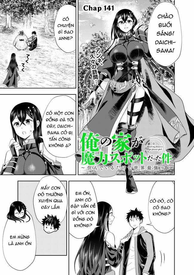 Ore No Ie Ga Maryoku Spot Datta Ken: Sundeiru Dake De Sekai Saikyou Chapter 141 trang 1