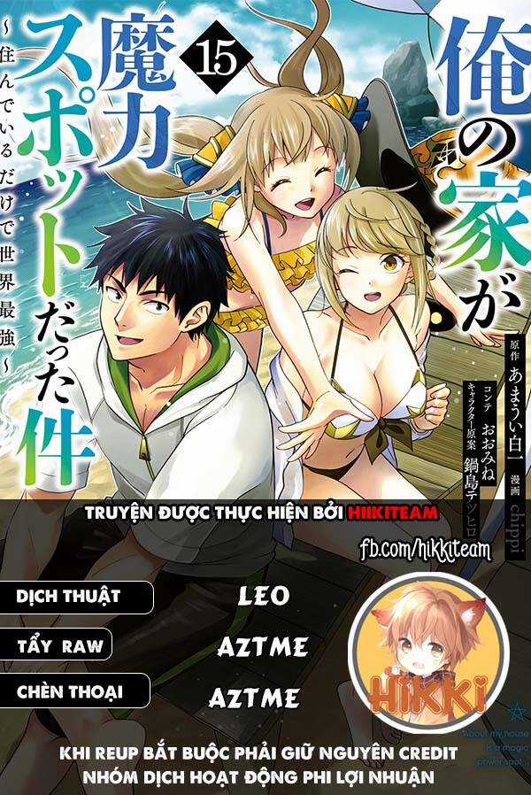 Ore No Ie Ga Maryoku Spot Datta Ken: Sundeiru Dake De Sekai Saikyou Chapter 142 trang 0