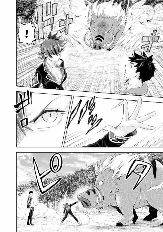 Ore No Ie Ga Maryoku Spot Datta Ken: Sundeiru Dake De Sekai Saikyou Chapter 142 trang 2