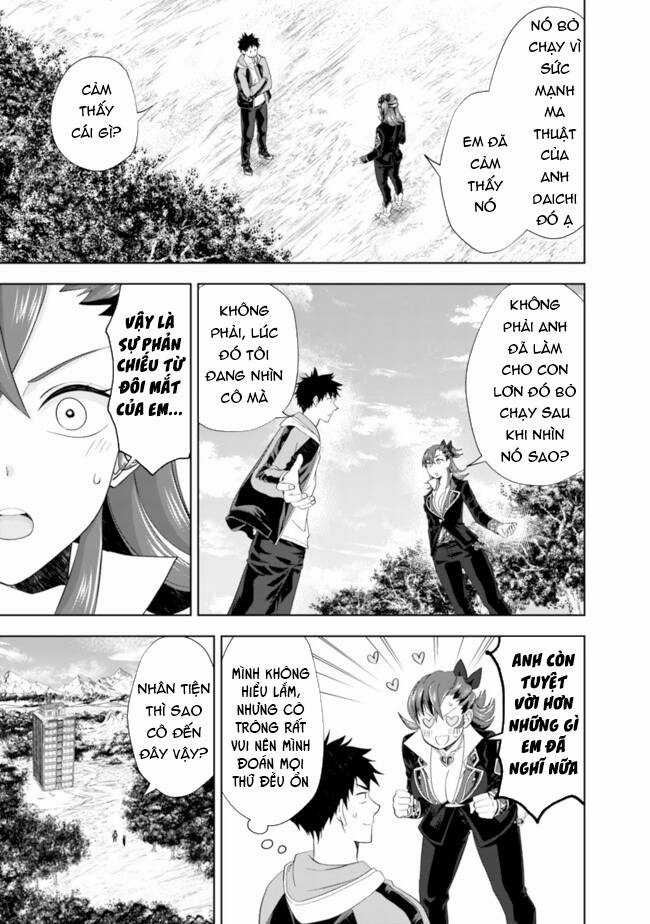 Ore No Ie Ga Maryoku Spot Datta Ken: Sundeiru Dake De Sekai Saikyou Chapter 142 trang 7