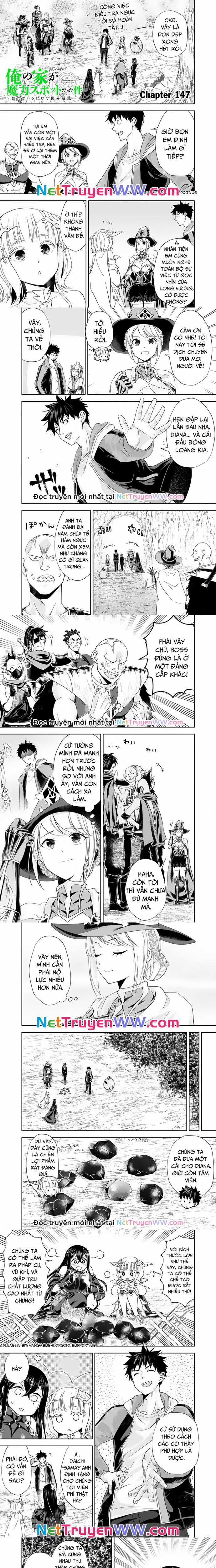 Ore No Ie Ga Maryoku Spot Datta Ken: Sundeiru Dake De Sekai Saikyou Chapter 147 trang 0