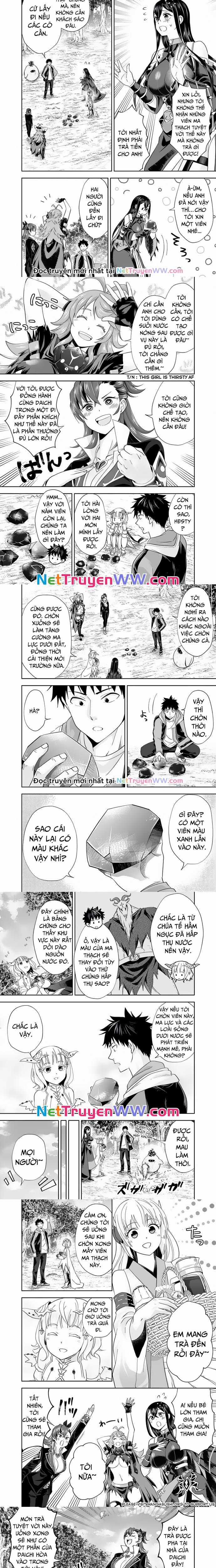 Ore No Ie Ga Maryoku Spot Datta Ken: Sundeiru Dake De Sekai Saikyou Chapter 147 trang 1