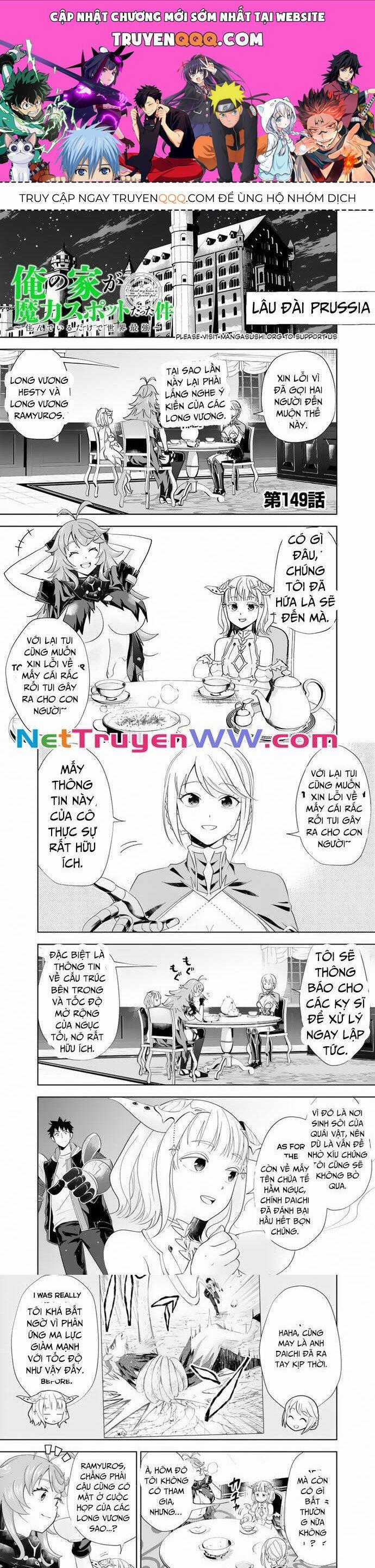 Ore No Ie Ga Maryoku Spot Datta Ken: Sundeiru Dake De Sekai Saikyou Chapter 149 trang 0