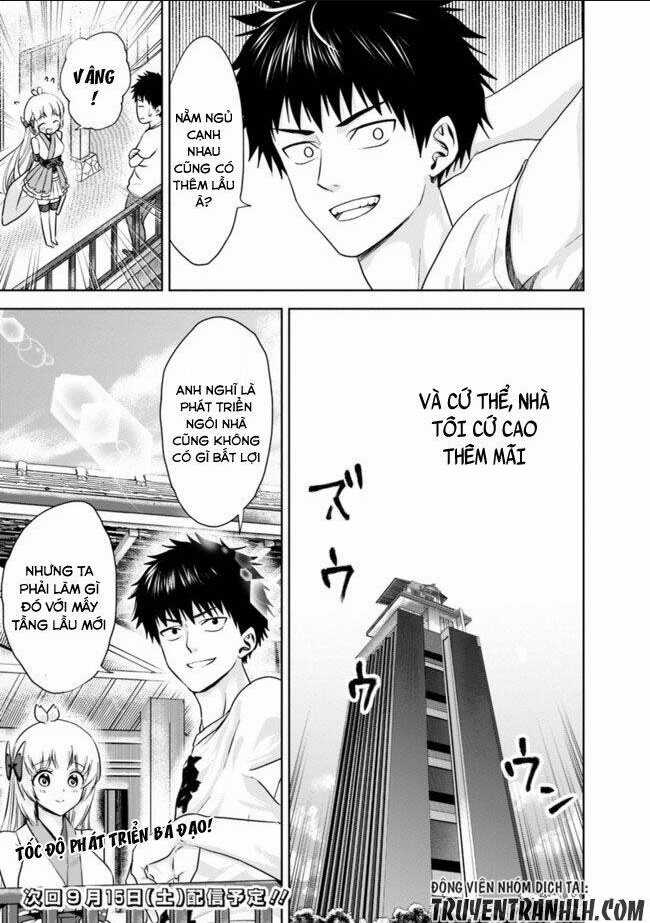 Ore No Ie Ga Maryoku Spot Datta Ken: Sundeiru Dake De Sekai Saikyou Chapter 15 trang 14