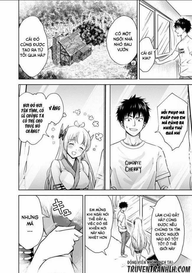 Ore No Ie Ga Maryoku Spot Datta Ken: Sundeiru Dake De Sekai Saikyou Chapter 15 trang 5