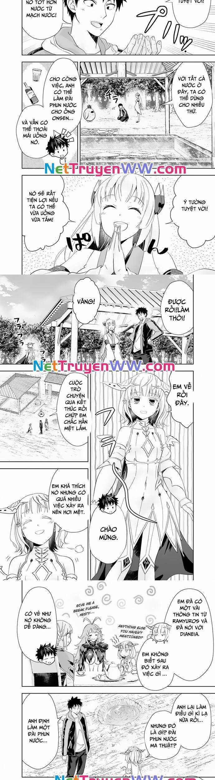 Ore No Ie Ga Maryoku Spot Datta Ken: Sundeiru Dake De Sekai Saikyou Chapter 150 trang 2