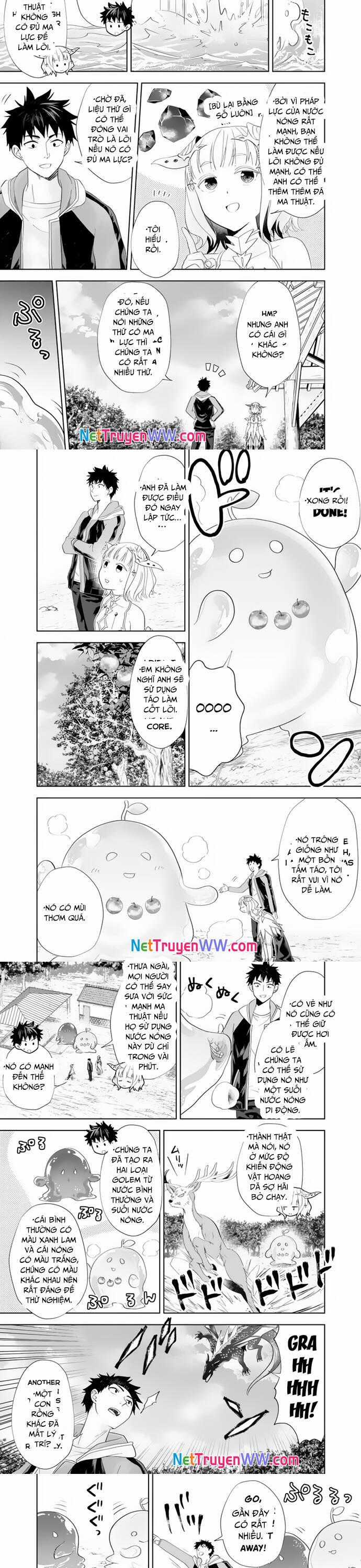 Ore No Ie Ga Maryoku Spot Datta Ken: Sundeiru Dake De Sekai Saikyou Chapter 151 trang 2