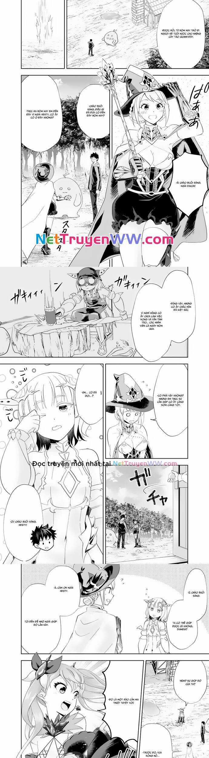 Ore No Ie Ga Maryoku Spot Datta Ken: Sundeiru Dake De Sekai Saikyou Chapter 153 trang 2