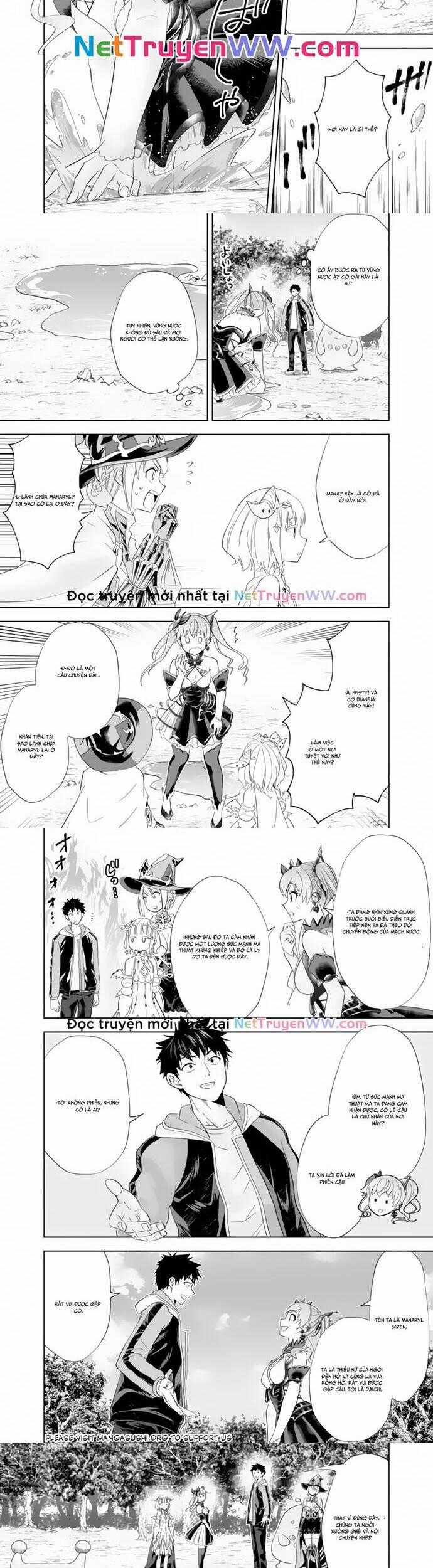 Ore No Ie Ga Maryoku Spot Datta Ken: Sundeiru Dake De Sekai Saikyou Chapter 153 trang 3