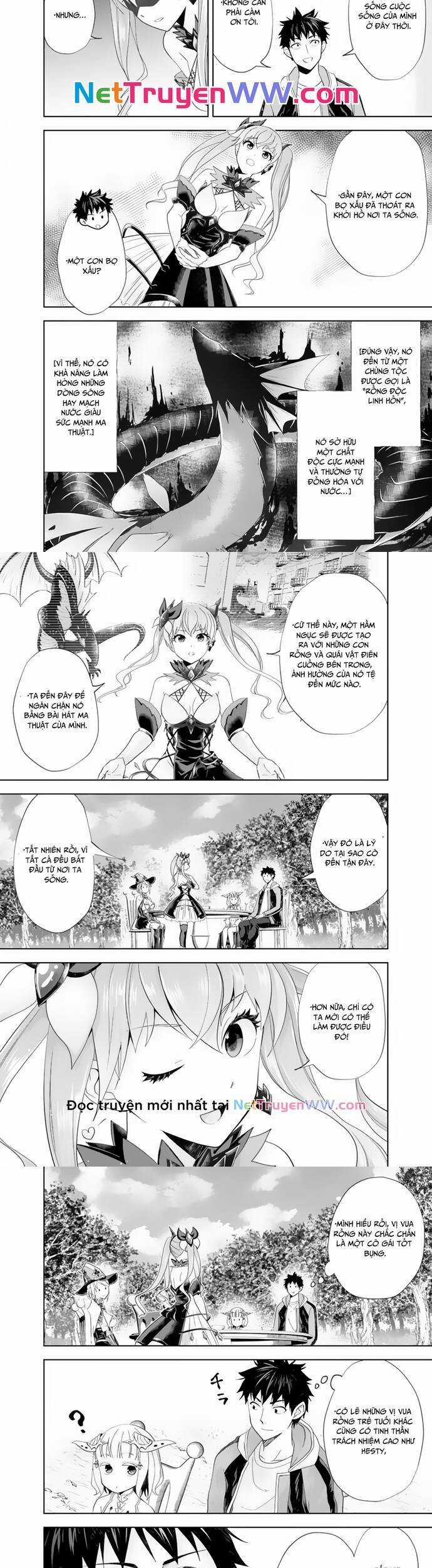 Ore No Ie Ga Maryoku Spot Datta Ken: Sundeiru Dake De Sekai Saikyou Chapter 154 trang 2