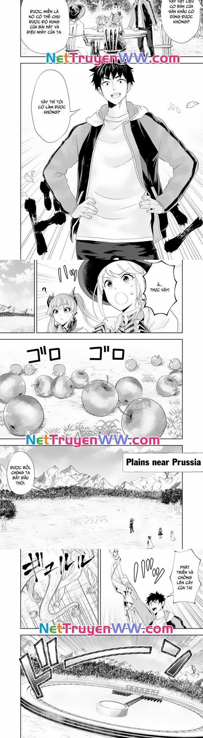 Ore No Ie Ga Maryoku Spot Datta Ken: Sundeiru Dake De Sekai Saikyou Chapter 155 trang 2