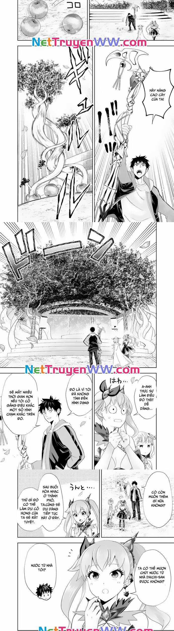 Ore No Ie Ga Maryoku Spot Datta Ken: Sundeiru Dake De Sekai Saikyou Chapter 157 trang 2